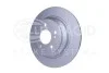 Тормозной диск зад. W221/C216/R230 04-13 2.0-6.0 (PRO) PAGID HELLA 8DD355115-411 (фото 2)