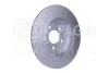 Тормозной диск зад. W221/C216/R230 04-13 2.0-6.0 (PRO) PAGID HELLA 8DD355115-411 (фото 3)