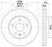 Тормозной диск перед. Insignia A/Malibu 08- 1.4-2.4 (PRO) HELLA PAGID 8DD355116-031