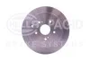 Тормозной диск зад. Grand Vitara II 05- 1.9-3.2 HELLA PAGID 8DD355116-781
