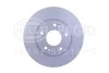 Тормозной диск  перед. Elantra/Veloster/Ceed 11- 1.0-2.0 (PRO) HELLA PAGID 8DD355118-371