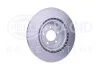 Диск тормозной перед Land Rover Range Rover Sport 06-12 HELLA 8DD 355 118-871 (фото 3)