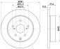 Тормозной диск зад. RAV4 lll / lV (PRO) PAGID HELLA 8DD355118-881 (фото 4)