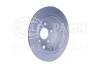 Тормозной диск зад. SUBARU FORESTER 13- 274X10 HELLA 8DD 355 120-341 (фото 3)