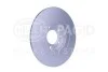 Диск гальмівний Citroen Jumpy/Peugeot Expert 16- HELLA 8DD 355 120-421 (фото 3)