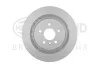 Диск тормозной зад. (330mmx22mm) MERCEDES GLE W166 15- ML W166 11- 8DD 355 122-561