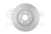 Диск тормозной передн. вентиль. BMW 2 F45 14- X1 F48 15- 330X24 V 8DD 355 122-641