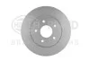 Гальмівний диск Nissan X-Trail Renault Koleos II 04.14- 8DD 355 123-061