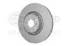 Tarcza ham. malow. HC prz. AU HELLA 8DD355126691 (фото 2)