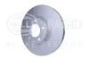 Диск тормозной перед. Bmw 5(E39) 3.0-4.0 + Diesel 98-04 HELLA 8DD 355 127-621 (фото 2)