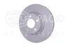 Диск тормозной (High Carbon) передний BMW X3 (F25) 2.0i-3.0D 10- HELLA 8DD 355 129-631 (фото 2)