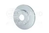 Tarcza ham. malow. prz. HY KIA HELLA 8DD355132081 (фото 2)