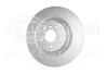 Tarcza ham. malow. HC tyі BMW MINI HELLA 8DD355132301 (фото 2)