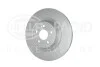 Tarcza ham. malow. HC tyі MB HELLA 8DD355132321 (фото 2)