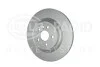 Диск гальмівний (задній) Land Rover Discovery Sport 14- (325x20) 8DD355132601
