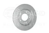Tarcza ham. malow. tyі HY KIA HELLA 8DD355132611 (фото 3)