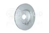 Tarcza ham. malow. HC tyі KIA HELLA 8DD355132661 (фото 3)