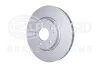 Tarcza ham. malowana przód SSANGYONG HELLA 8DD355133331 (фото 3)