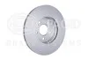 Tarcza ham. malowana HC przód MERCEDES-BENZ 8DD355133381
