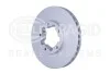 Tarcza ham. malowana przód NISSAN HELLA 8DD355133431 (фото 3)