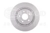 Tarcza ham. malow. tył MERCEDES-BENZ HELLA 8DD355133451 (фото 2)