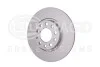 Tarcza ham. malow. tył CHRYSLER: JEEP HELLA 8DD355133721 (фото 3)