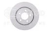 Tarcza ham. malow. HC tył VOLKSWAGEN HELLA 8DD355133871 (фото 2)