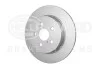 Tarcza ham. malow. tył TOYOTA HELLA 8DD355134411 (фото 3)