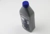 Гальмівна рідина DOT5.1 (1L.) 8DF 355 360-091