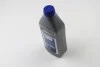 Dot 5.1 Гальмівна рідина 1L HELLA 8DF 355 360-091 (фото 2)
