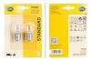 HELLA HELLA P21W 12V21W Автолампа (блістер 2 шт) 8GA 002 073-123