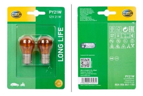 Спеціальна пропозиція UNIWERSALNE HELLA 8GA 006 841-133