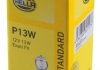 Їarуwka P13W 12V PG18,5D-1 CLEAR 8GA223569041