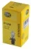 Їarуwka P13W 12V PG18,5D-1 CLEAR 8GA223569041