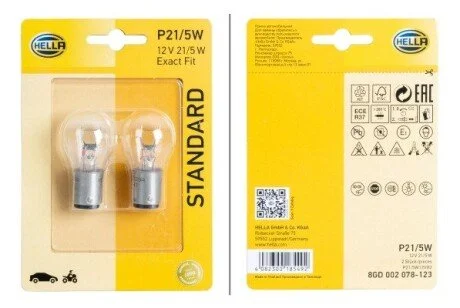 P21/5W 12V 5W Автолампа 2шт. (блістер упаковка) HELLA 8GD 002 078-123