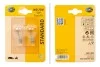 Лампа розжарювання, W21/5W 12V 21/5W W 3 x 16q W215W(H) SIGNEDA