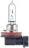 Лампа розжарювання, H9 12V 65W PGJ 19-5 White Light 4200 KELVIN 8GH008357181  8GH 008 357-181