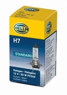 Спеціальна пропозиція UNIWERSALNE HELLA 8GH 178 555-011