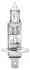 Лампа VALUEFIT H1 24V 70W P14,5S STANDARD HELLA 8GH 242 632-021 (фото 2)
