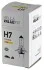 Лампа розжарювання H7 12V 55W PX 26d VALUEFIT 8GH 242 632-121