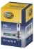 Автолампа H4 12V 60/55W P43T LONG LIFE HELLA 8GJ002525-481