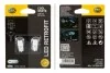 Автолампа T10 12V LED WHITE 5000K  (К-кт 2 шт) 8GL 178 560-601