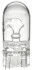Oferta specjalna HELLA 8GP003594143 (фото 2)