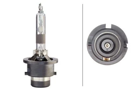 Фото 1 - спеціальна пропозиція UNIWERSALNE HELLA 8GS007949521 Спеціальна пропозиція UNIWERSALNE HELLA 8GS007949521 (фото 1)