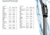 Wycieraczki EasySet UP 550/475 adaptery:3G,E3 HELLA 9XW358164251 (фото 7)