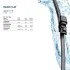 Автозапчасть HELLA 9XW358179171 (фото 7)