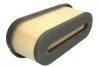Запчасти для тюнинга HENGST FILTER E1060L01 (фото 1)