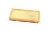 Фильтр воздушный MITSUBISHI SPACE STAR 1.0-1.2 12- (выр-во HENGST) HENGST FILTER E1138L (фото 1)