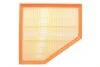 Фільтр повітряний HENGST FILTER E1345L E1345L