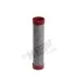 (HENGST) HENGST FILTER E1600LS (фото 2)